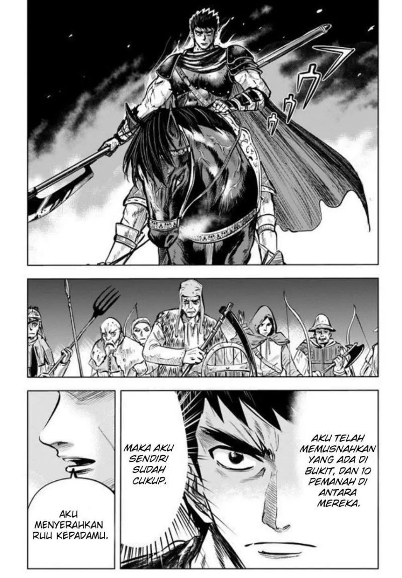 Oukoku E Tsuzuku Michi chapter 8